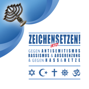 Das Hauptlogo des "Zeichensetzen!"-Vereins mit dem Zusatz "JETZT".